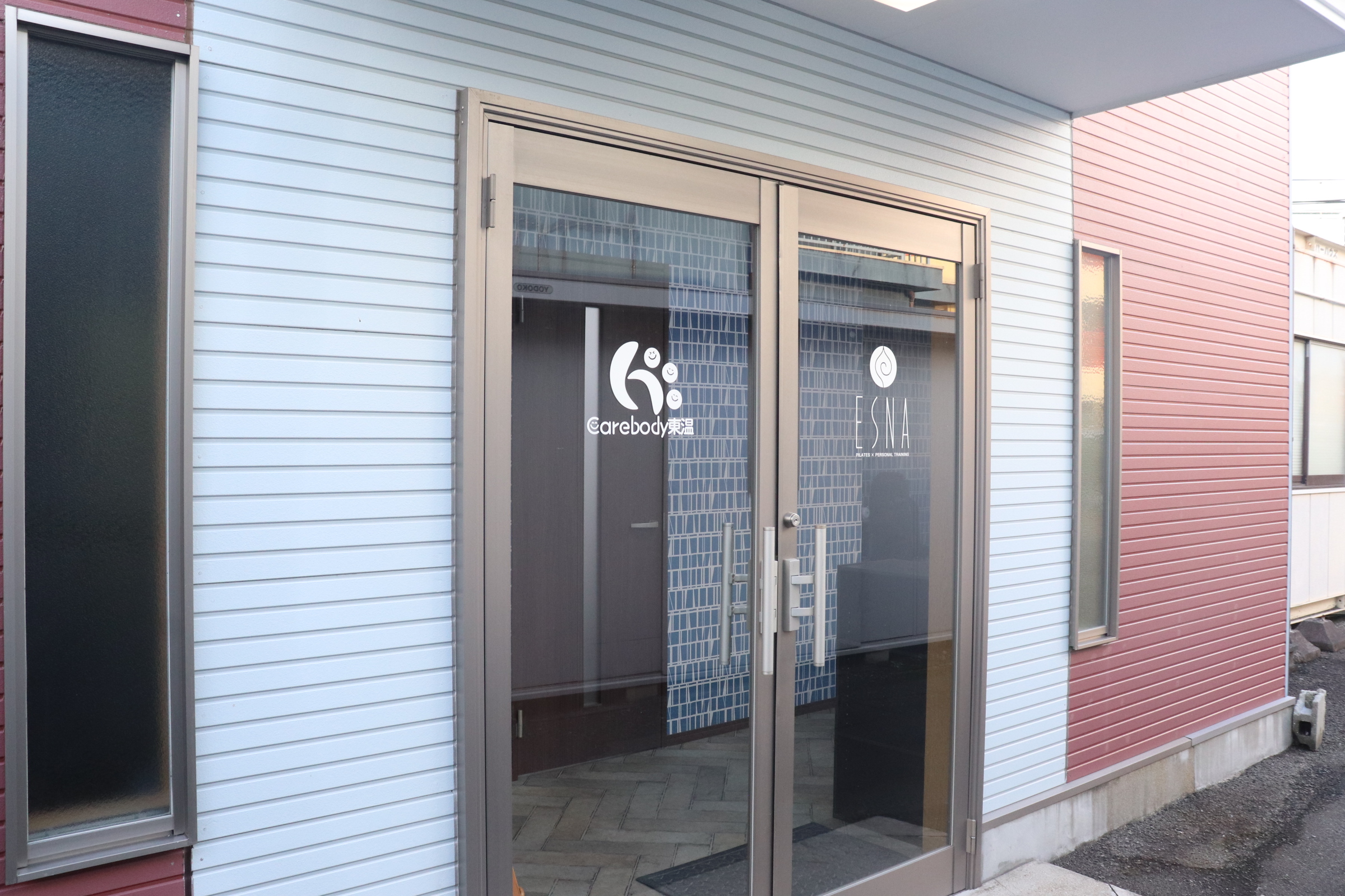 マシンピラティス×パーソナルESNA東温店 外観
